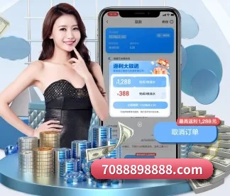AYX Sports APP 界面