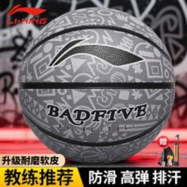 全球热门赛事资讯解读:掌握体育动态的第一窗口